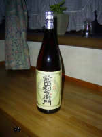 sake10.jpg